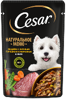 Индейка с зелёным горошком и&nbsp;морковью в желе